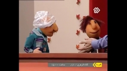 کلاه قرمزی - لخت شدن درختان